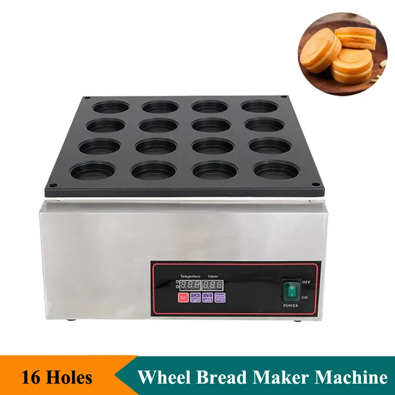 110V 220V Electric Non Stick Snack Bread Machine 16 Holes Red Bean Cake Maker Machine Digital Display Wheel Pie Bread Machine