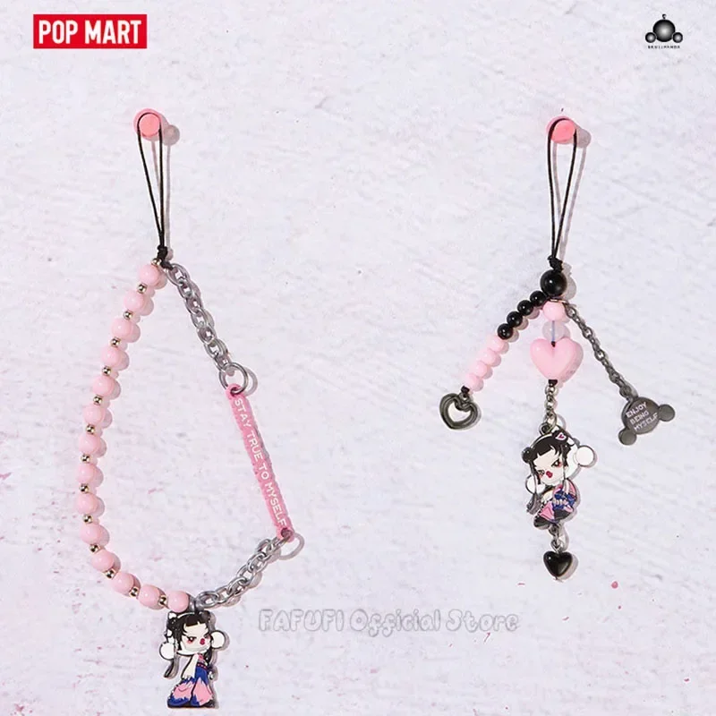 

POP MART SKULLPANDA CHEERS TO MYSELF Серия Шнурок для мобильного телефона Слепая коробка Тайная коробка Сумка для догадок Игрушки Кукла Аниме Фигурка