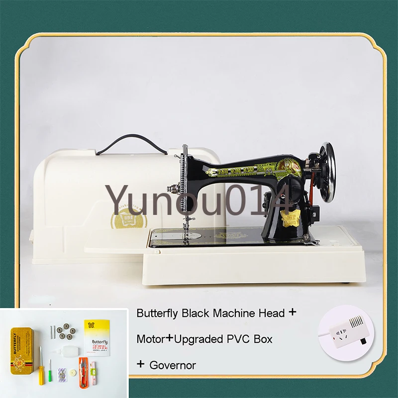 Old Style Sewing Machine for Household, Electric Eating, Thick Table, Portable Pedal, Small Clothes Cart, Leather Cotton Cloth