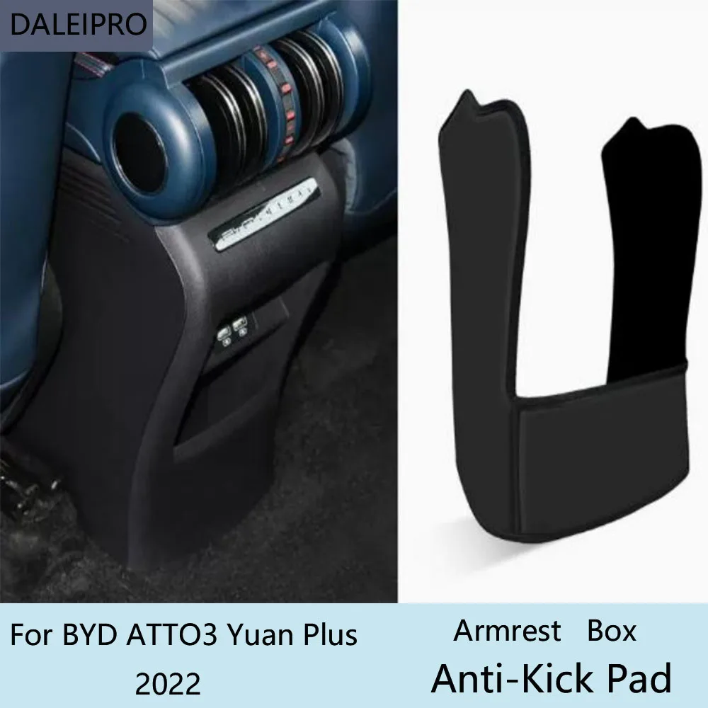 

Car Rear Armrest Box Anti-Kick Pad For BYD ATTO3 Yuan Plus 2022 Microfiber Leather Protective Cover Accessories