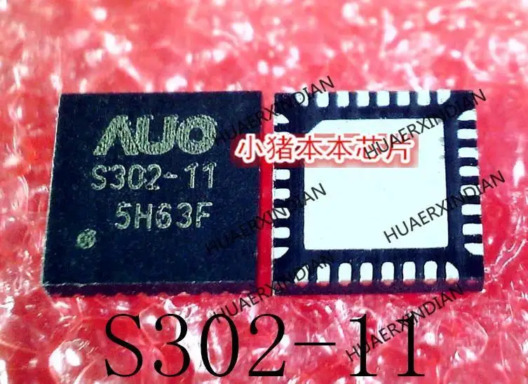 

AUO-S302-11 AUO S302-11 QFN32