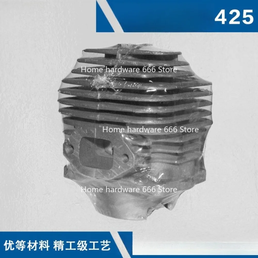 423/ 425 محرك البخاخ رذاذ مجمع الغبار اسطوانة مجموعة المكبس