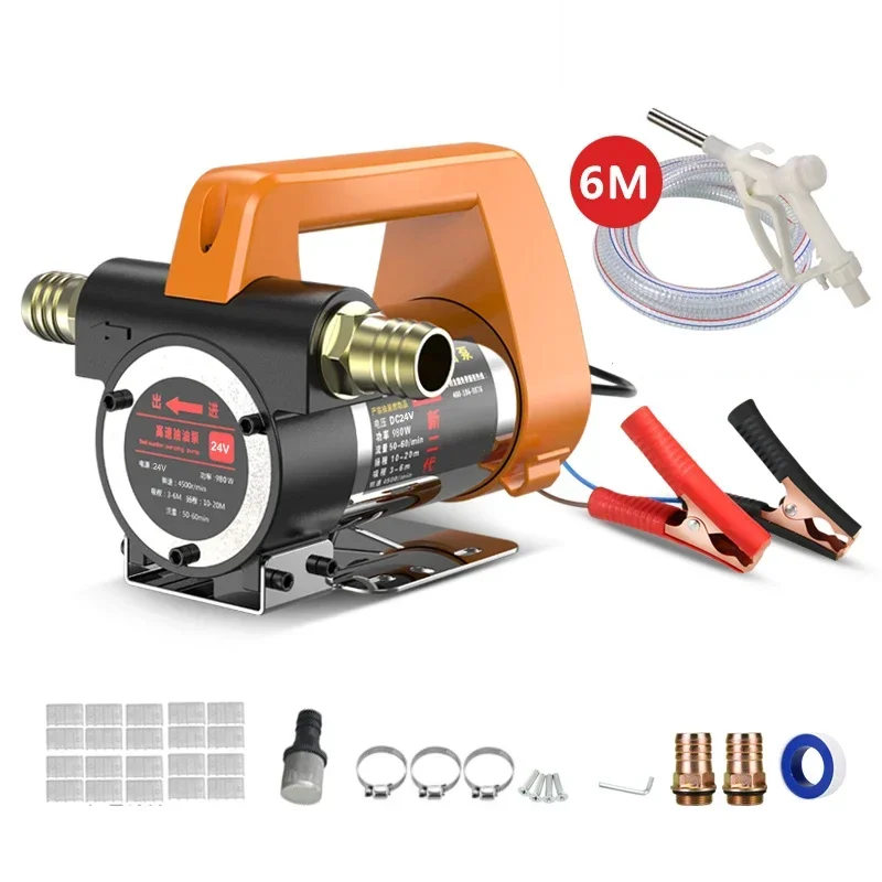 لمضخة الزيت الكهربائية الصغيرة لآلة التزود بالوقود بالديزل 12V24V220V فولت الإيجابية والسلبية ضخ الزيت قطعة أثرية ذاتية التحضير #4