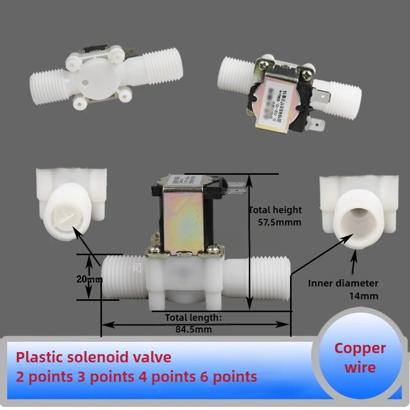 

1/2 "3/4" электромагнитный клапан с наружной резьбой, 220 В переменного тока, 12 В постоянного тока, 24 В, регулирующий клапан для воды, переключатель контроллера, нормально закрытый, нормально открытый