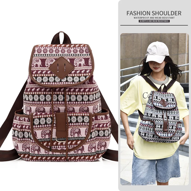 

New! Stylish Retro - printed Backpack for Women - Trendy, Large - capacity, Casual Drawstring Design, Versatile
