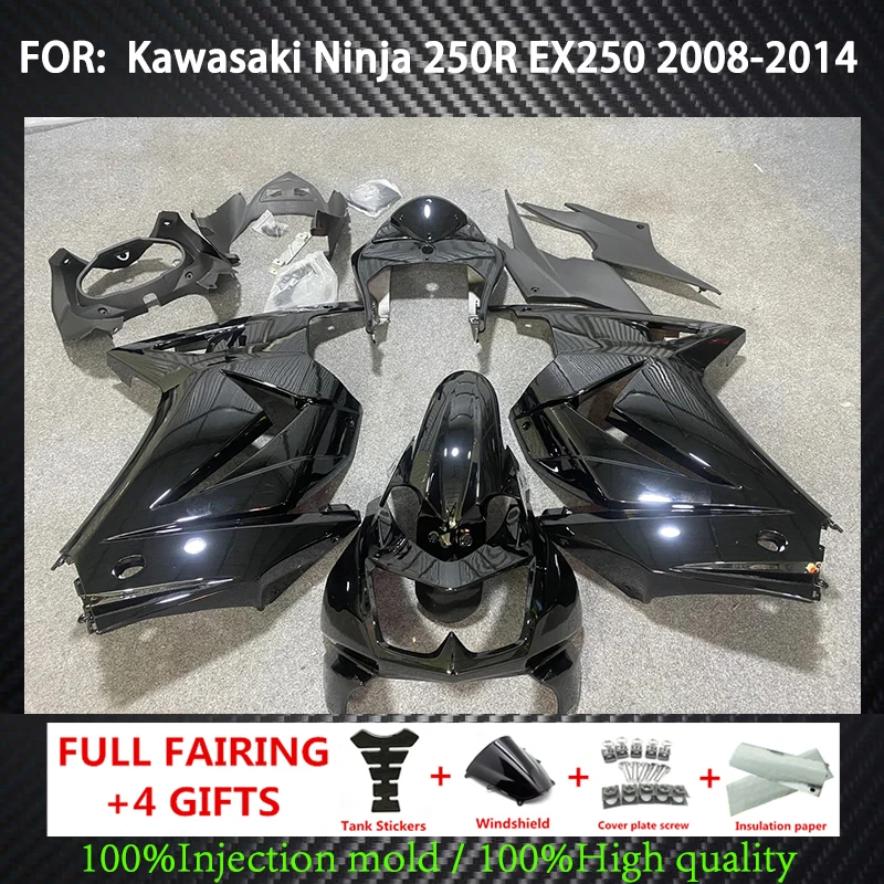 

Injection fairings kit for Kawasaki Ninja 250R EX250 2008-2014 sport fairing kits 250R 08-14 black