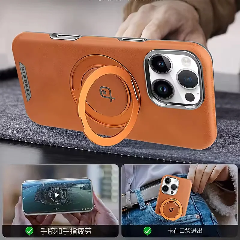 

Magnetic Stand Rotating Bracket Leather Case for iPhone 16 15 12 13 14 Pro Max Plus Plating Bumper Lens Protective Cover