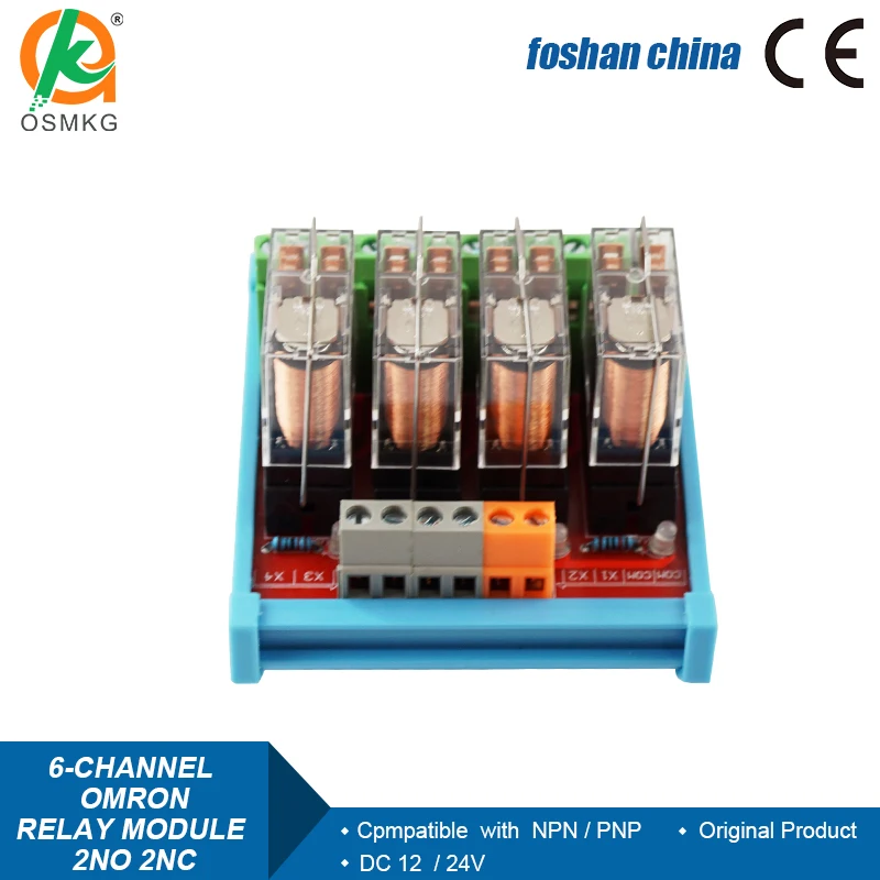 6-Channel 2NO 2NC Relay Module DC 12V/24V 5A With  G2R-2 for  Packaging Machine