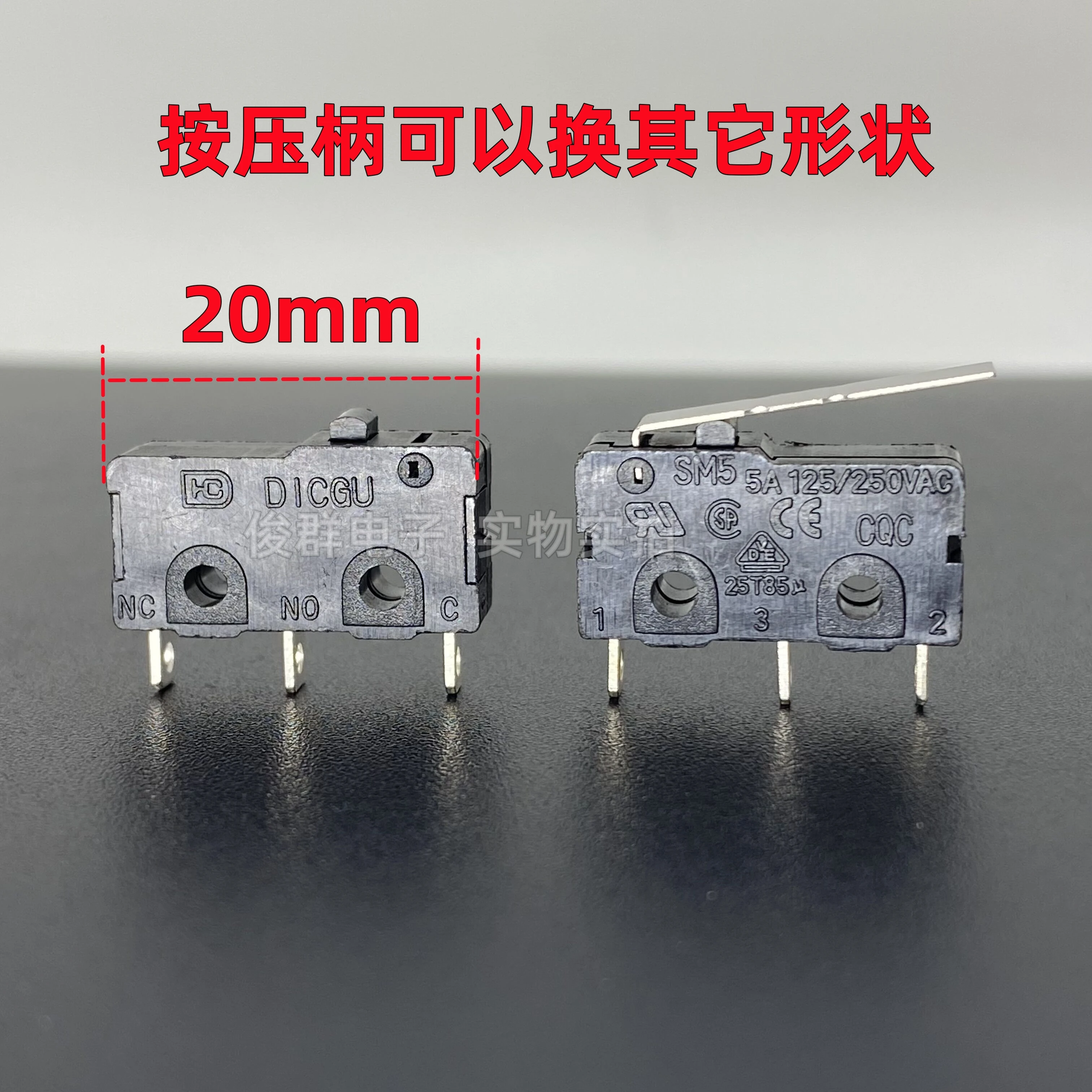 10pcs/Taiwan SM5 micro switch with handle 3 feet 5A travel limit detection reset touch point button