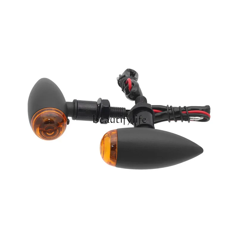 

Motorcycle retro modification, turn signal gold aluminum alloy bullet, turn signal, smoke cover