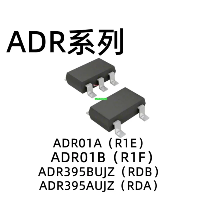 10pcs ADR395AUJZ BUJZ 01AKSZ BKSZ-REEL7  RDA RDB R1E R1F SC70-5  100% New&original