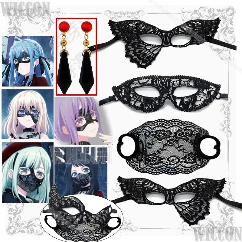 Anime BanG Dream Ave Mujica Cosplay Prop máscara orejas Yahata Umiri Togawa Sakiko Wakaba Mutsumi mujer chica Halloween Cos personalizado