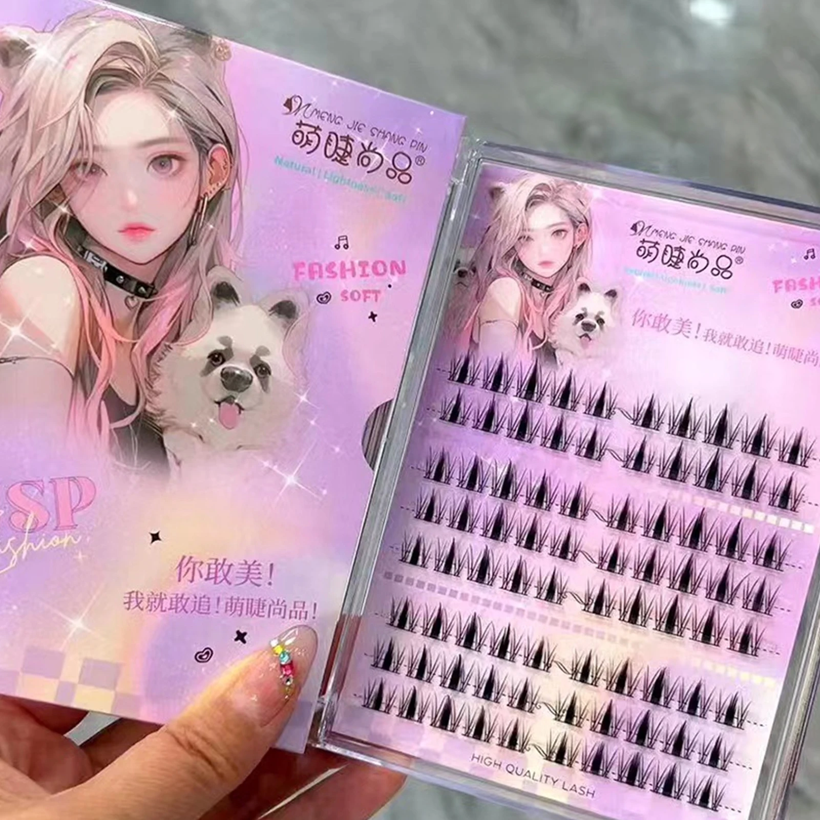 Rabbit False Eyelashes Segmented Lashes Soft Comfortable No Irritation Eyelashes for Women and Girls Cosmetic Supplies