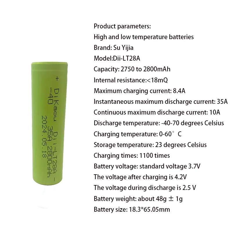 18650 3.7V 2800mAh Low Temperature Battery Discharge Working Temperature -40~60 ℃ for Model Aircraft Energy Storage Power Supply