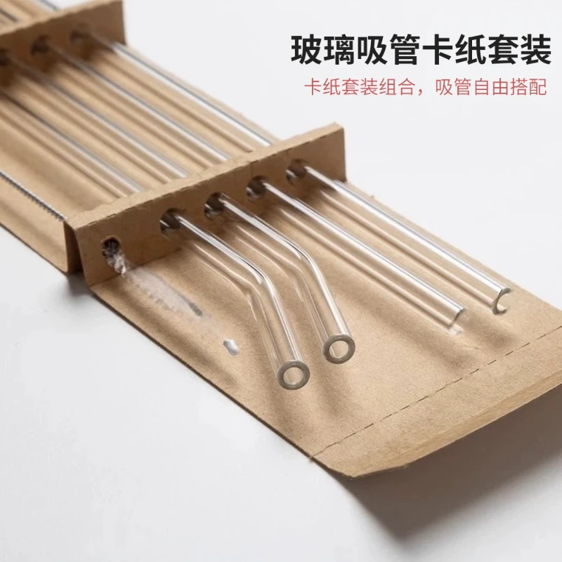 

Набор прозрачной бумажной бумаги из боросиликатного стекла для беременных женщин и детей, соковые напитки, прямая и локтевая трубка