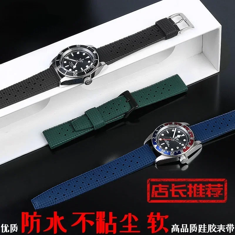 For Seagull Seiko No. 5 Citizen Haoli Waterproof Rubber Watch Strap Breathable Silicone Tape for Men 20 22mm