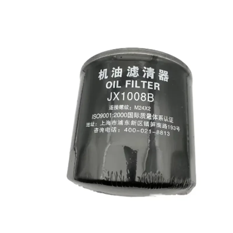 for JX1008Boil filter for ongfanghong tractor high efficiency oil filtration system durable engine protection replacement