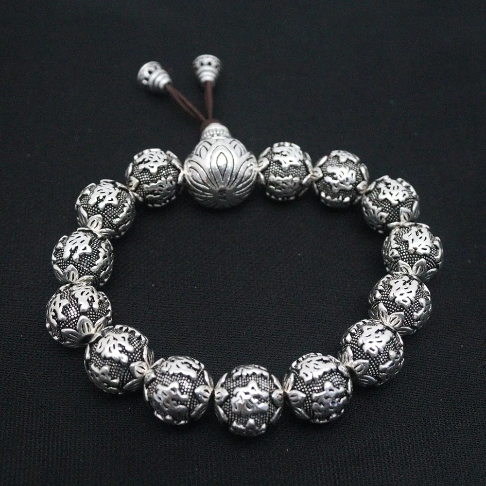 Solid 999 Fine Silver  Bracelet Wu character