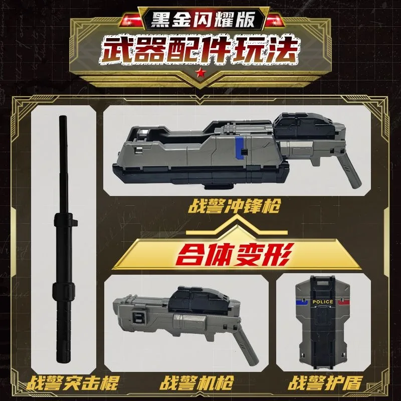 5 in 1 MiniForce Super Poliziotti JUSTICE TITAN Nero Limitato Combina Trasformazione Robot Mini Forza Deformazione Action Figure Giocattoli