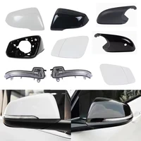 Para BMW X1 X2 F48 F49 2016 2017 2018 2019 2020 2021 2022 cubierta de espejo de coche luz de señal de giro marco de espejo soporte inferior