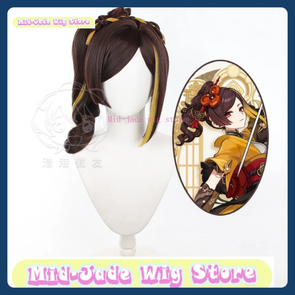 

Mid-jade Wig Store Genshin Impact Chiori Cosplay Wig Anime Game Role-playing Costume Halloween Costume Props Synthetic Hair