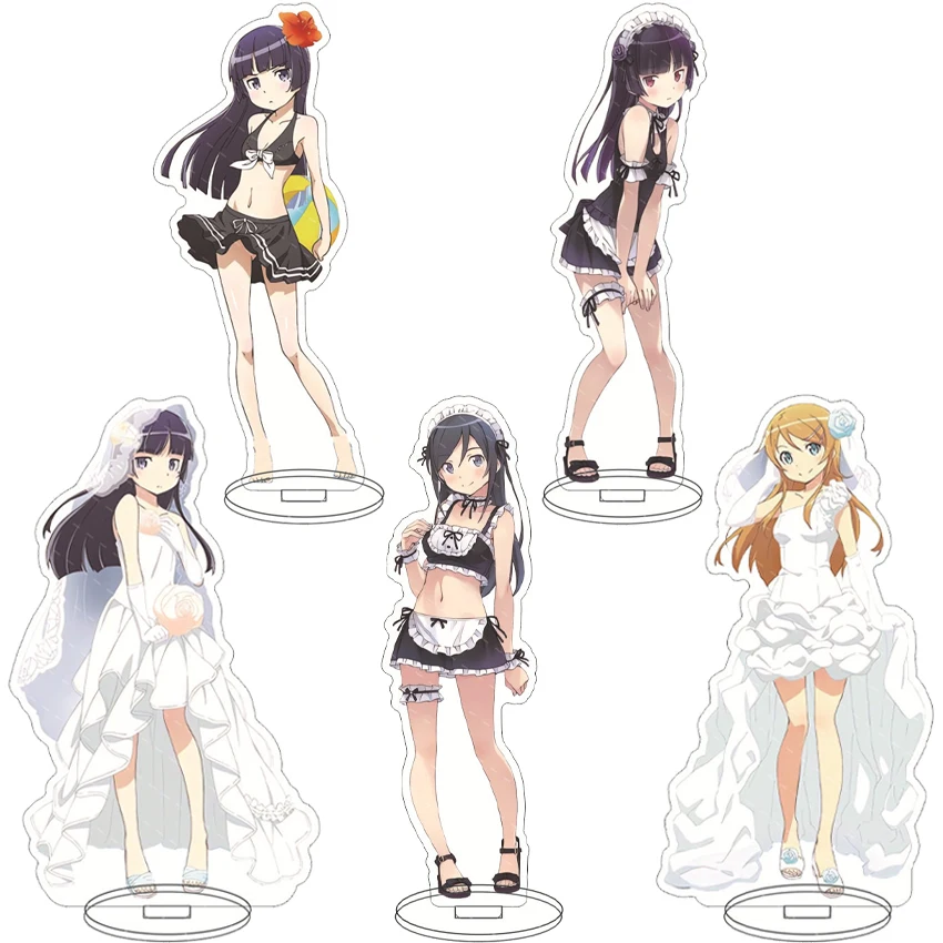 Figurine Anime 16CM - Ma Petite Sœur Ne Peut Pas Être Si Mignonne! Oreimo Kosaka Kirino Gokou Ruri Cos, figurines en acrylique, ornements, cadeaux mignons