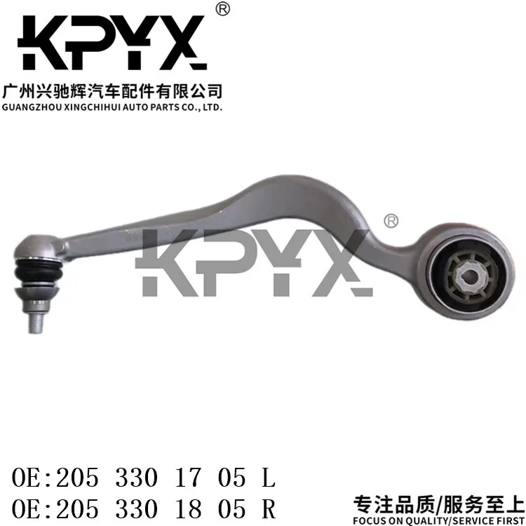 

Комплект втулок передних рычагов подвески для Mercedes-Benz W205 W253, стойки подвески, запчасти для ремонта автомобиля