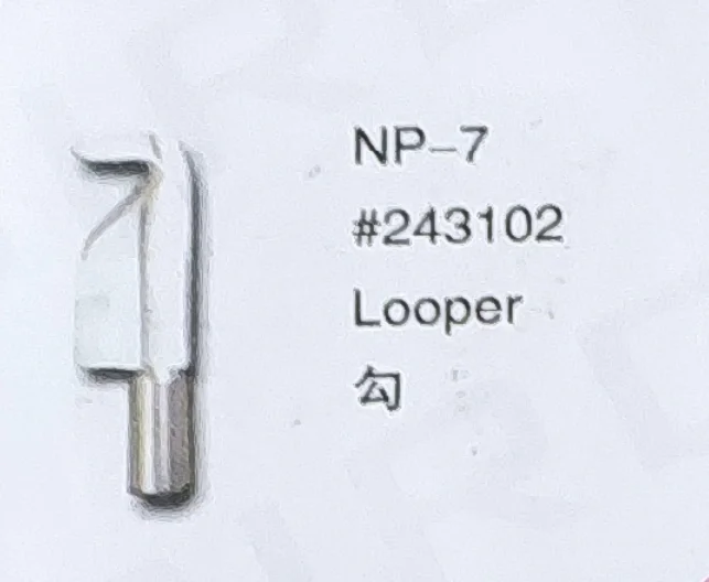 

（10PCS）Looper 243102 for NEWLONG NP-7 Sewing Machine Parts