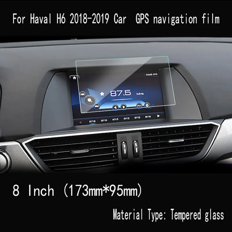 For Haval H6 2017-2021 Car GPS navigation film LCD screen Tempered glass protective film Anti-scratch Film Interior Accessories