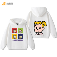 Cartoon Harajuku OSAMU GOODS printed casual fashion children's hoodies fall and winter outdoor sports warm long-sleeved tops