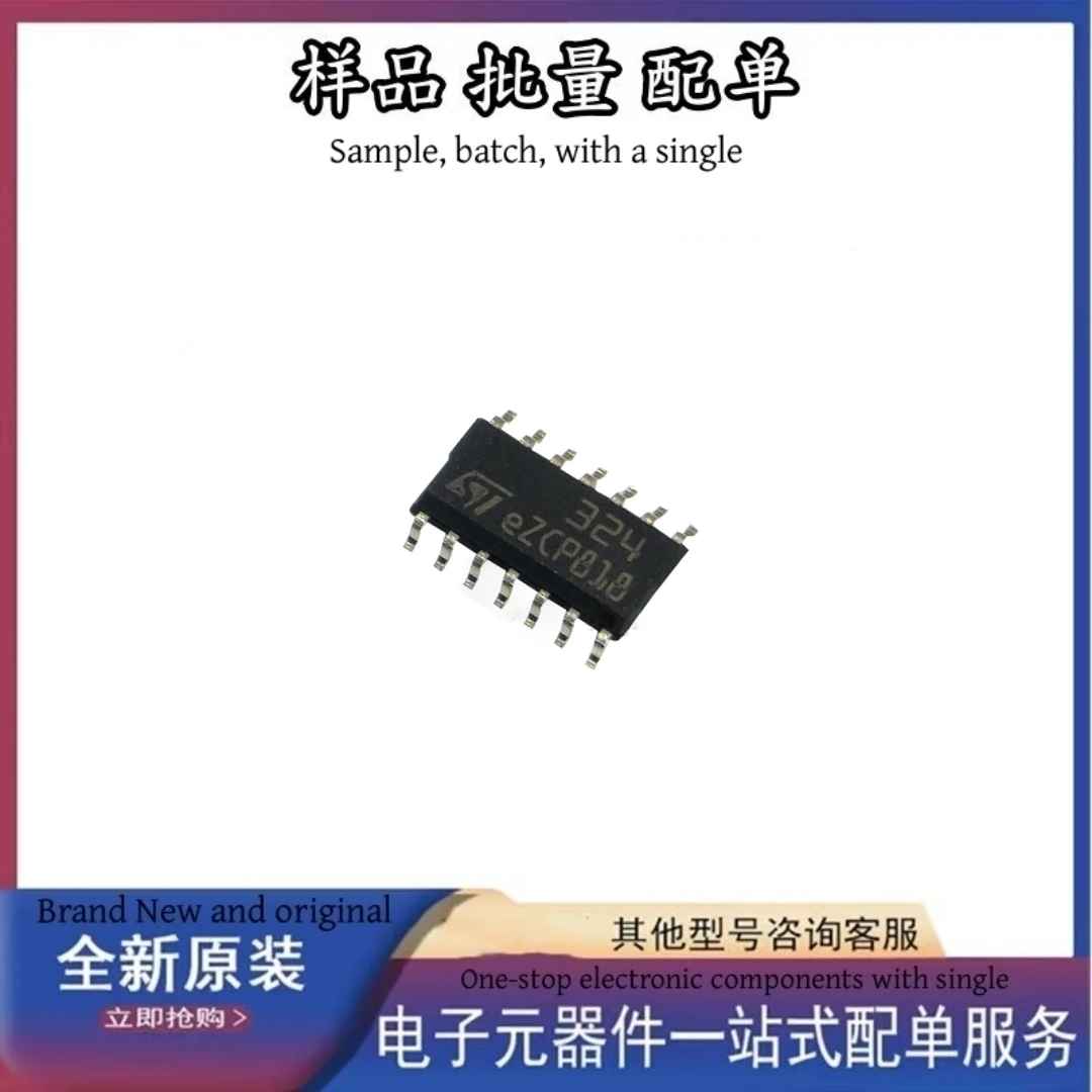 New Original  LM324DT SOIC-14 four channel operational amplifier Electronic components integrated chip IC BOM supplier