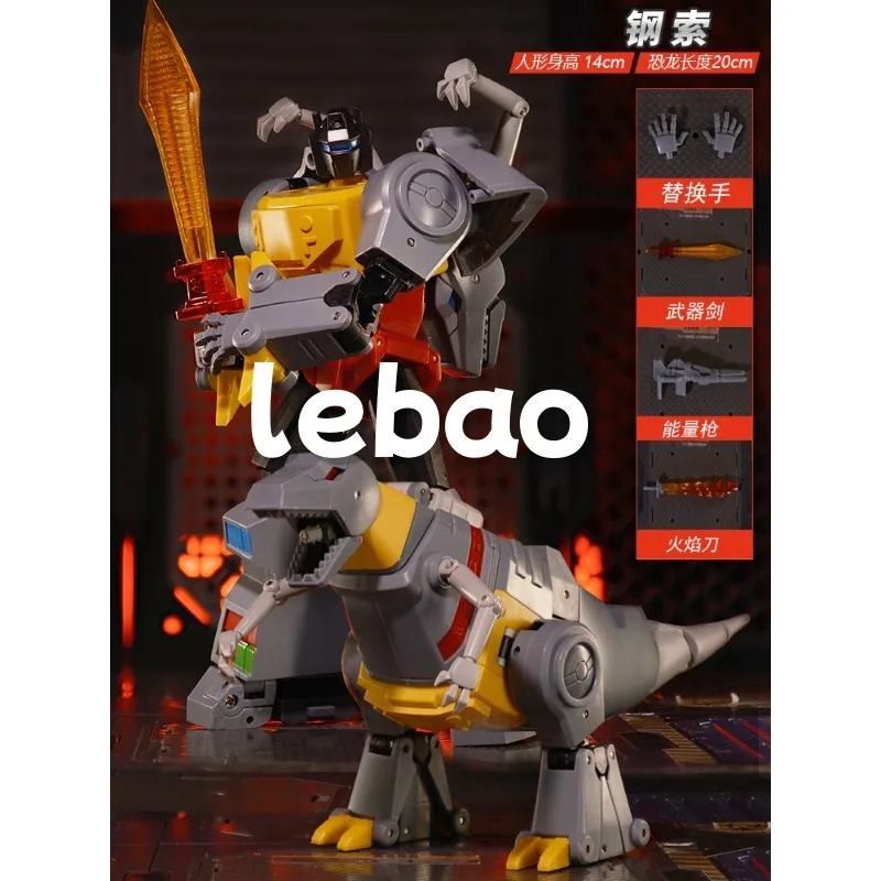 

【In Stock】Cable Deformation Toy G1 Genuine King Kong Qingtian Car Column Children's Toy Gift Collection