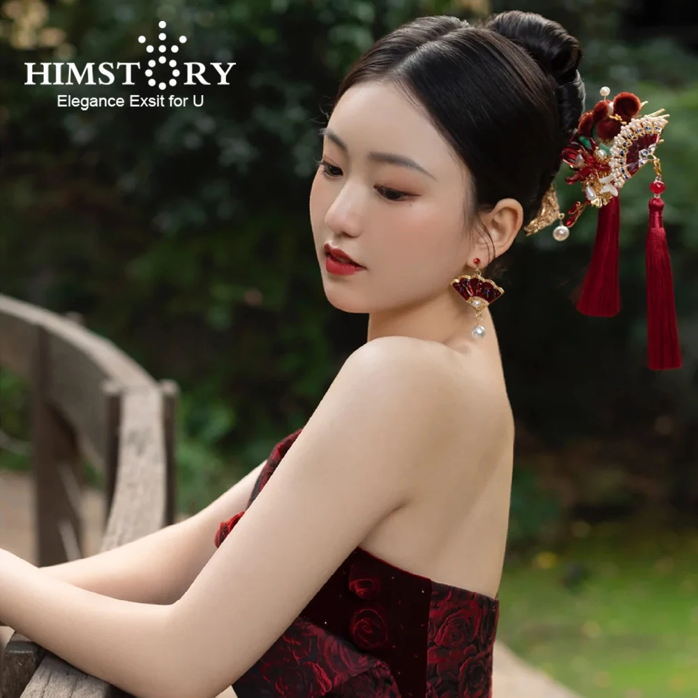 

Himstory невеста тост одежда головной убор красный новый китайский винтажный стиль Xiuhe Cheongsam аксессуары для волос