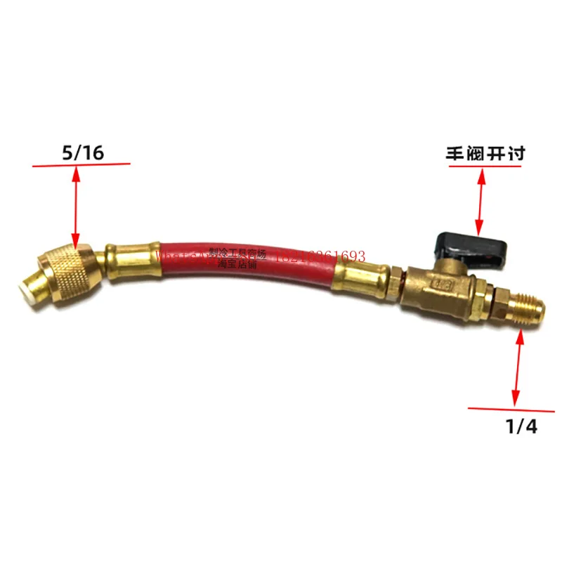 Air Conditioner Filling Ball Valve with Pipeline Pressure Safety Valve, Refrigerator Refrigerant Ball Valve R410A/R22