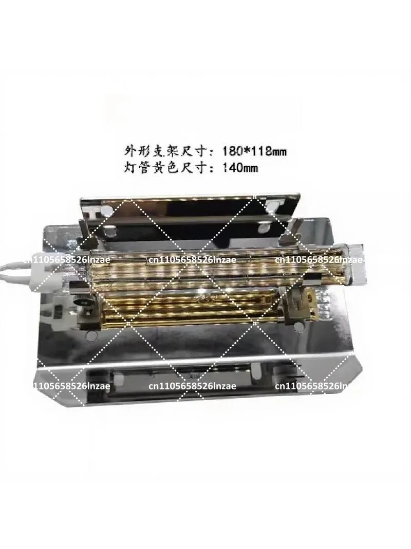 Edge Banding Machine Preheating Baking Lamp Rapid Heating Gold Lamp Woodworking Tool