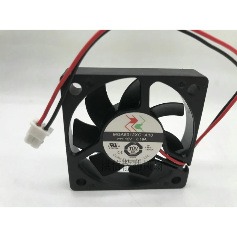 

Original CPU Cooler Fan for MGA5012XC-A10 DC 12V 0.19A 5CM 5010 cooling fan