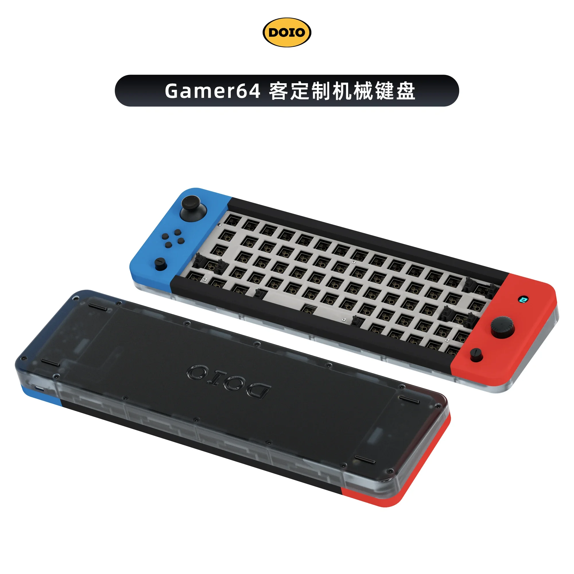 

DOIO Gamer, 64 клавиши, комплект клавиатуры KB64G-01, индивидуальный переключатель, джойстик, горячая замена, игровая механическая клавиатура с ЧПУ, QMK, прокладка для флакона, RGB Teclado