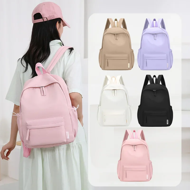 女性のためのファッションバックパック大容量学生韓国語バージョンカジュアルで多用途な通勤バックパック