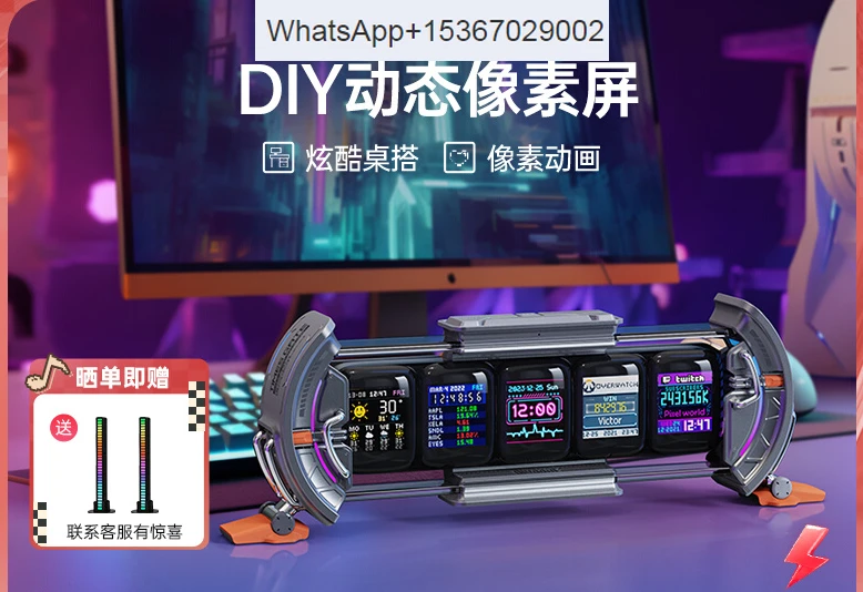 Divoom Dianyin Time Gate Any Screen Electronic Calendar E-sports Desktop Decoration Technology Glow Tube Clock