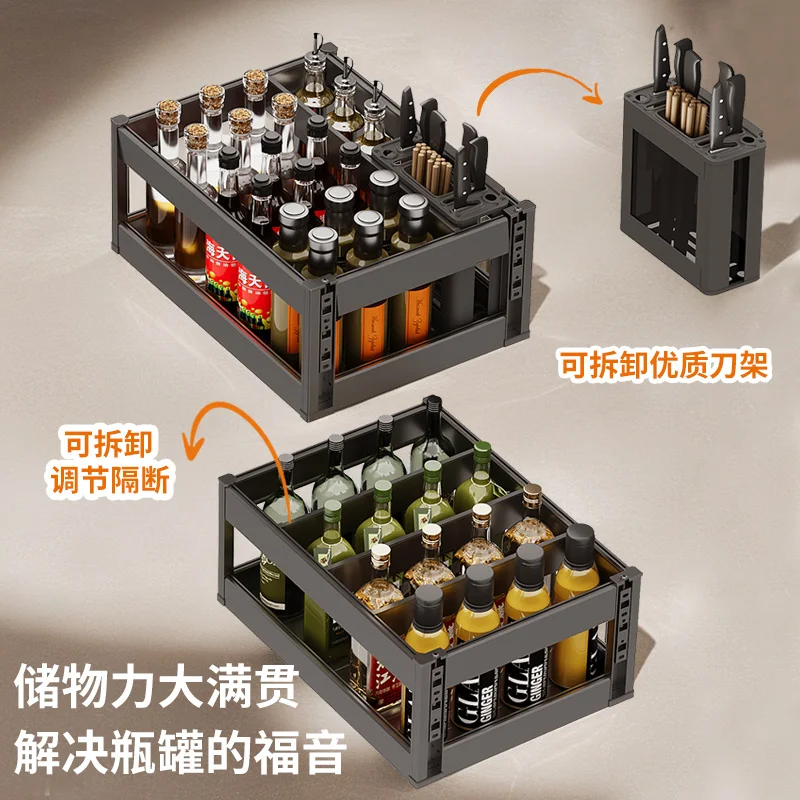 

Seasoning basket kitchen cabinet alloy single double layer door drawer type small size knife chopstick holder seasoning