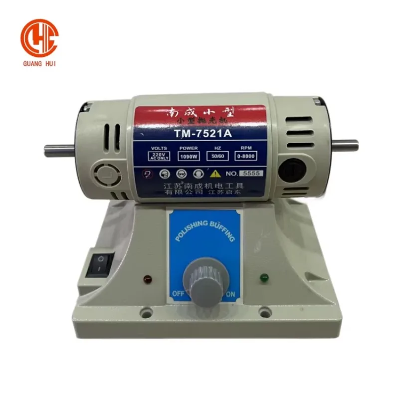 【New】Double-headed Bench-type Polishing Machine Cloth Mill Grinding Polisher Micro Desktop Rust   Hand Jewelry Polish Tool