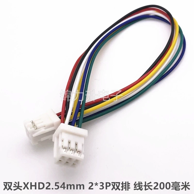 5Pcs XHD2.54 XHD 2.54MM Pitch Wire Cable Connector 2x2P/3/4/5/6/7/8/10 Pin Female Plug Socket Single/Double Header 20CM