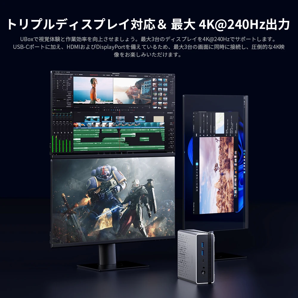 CHUWI UBox كمبيوتر صغير AMD Ryzen R5-7430U 6 النوى 12 خيط 16 جيجابايت DDR4 512 جيجابايت SSD ويندوز 11 واي فاي 6 BT 5.2 كمبيوتر مكتبي