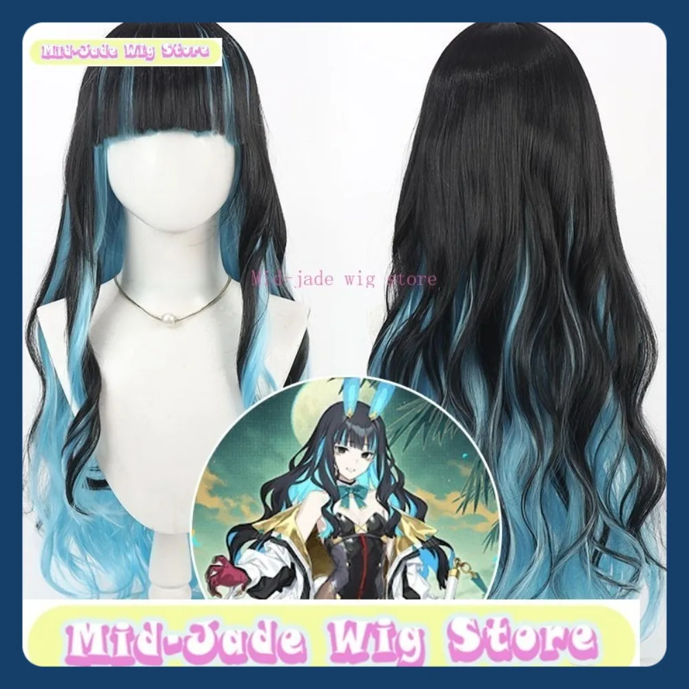 

Mid-jade Wig Store FGO Tlaloc Rain God Cosplay Wig Halloween Cosplay Restores Anime Character Costumes and Props
