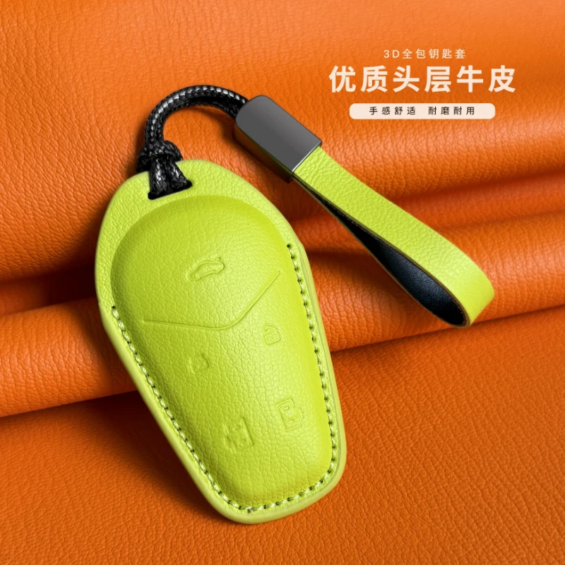 

Premium Genuine Leather Key Cover for 2025 Voyah Free 318/Dreamer Luxury Key Fob Protector