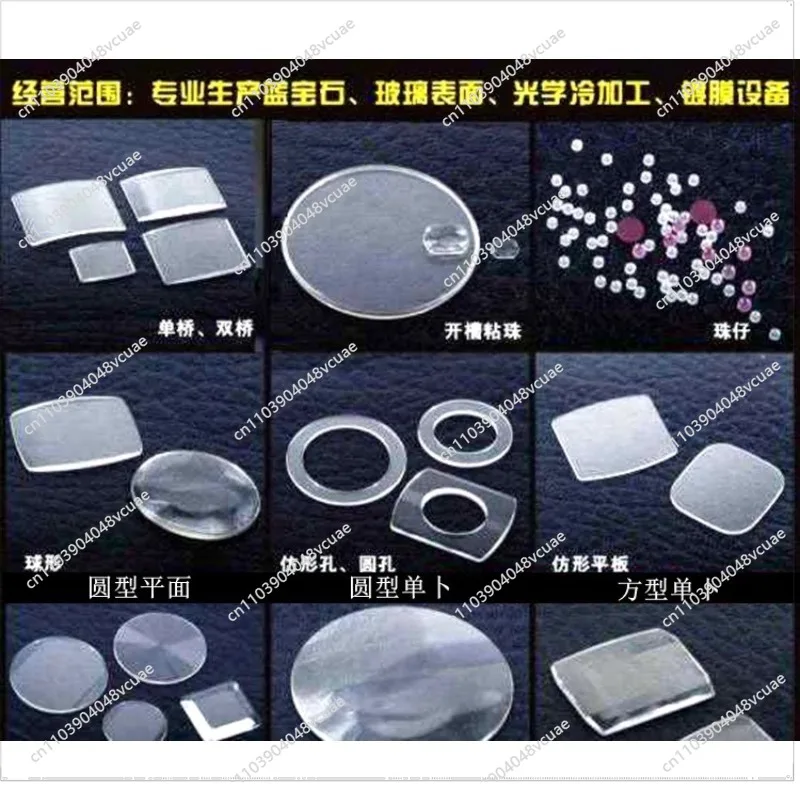 

Watch Mirror Glass Repair Surface Replacement Lens Sapphire Watch Mirror Watch Cover Accessories, Dial Accessories
