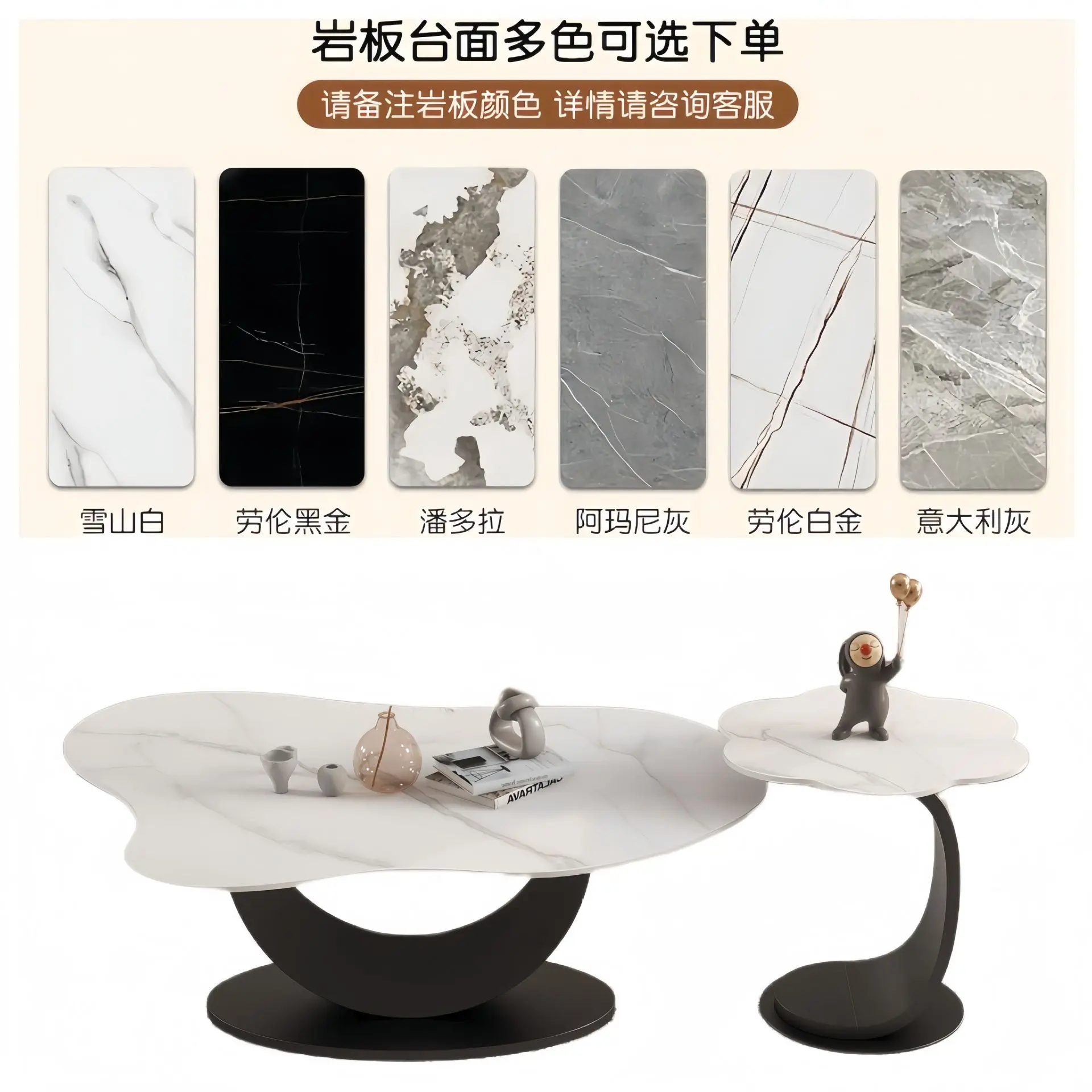 

Журнальный столик из каменной плиты в кремовом стиле для гостиной, бытовой светильник, роскошный современный простой новый чайный столик специальной формы для маленькой квартиры