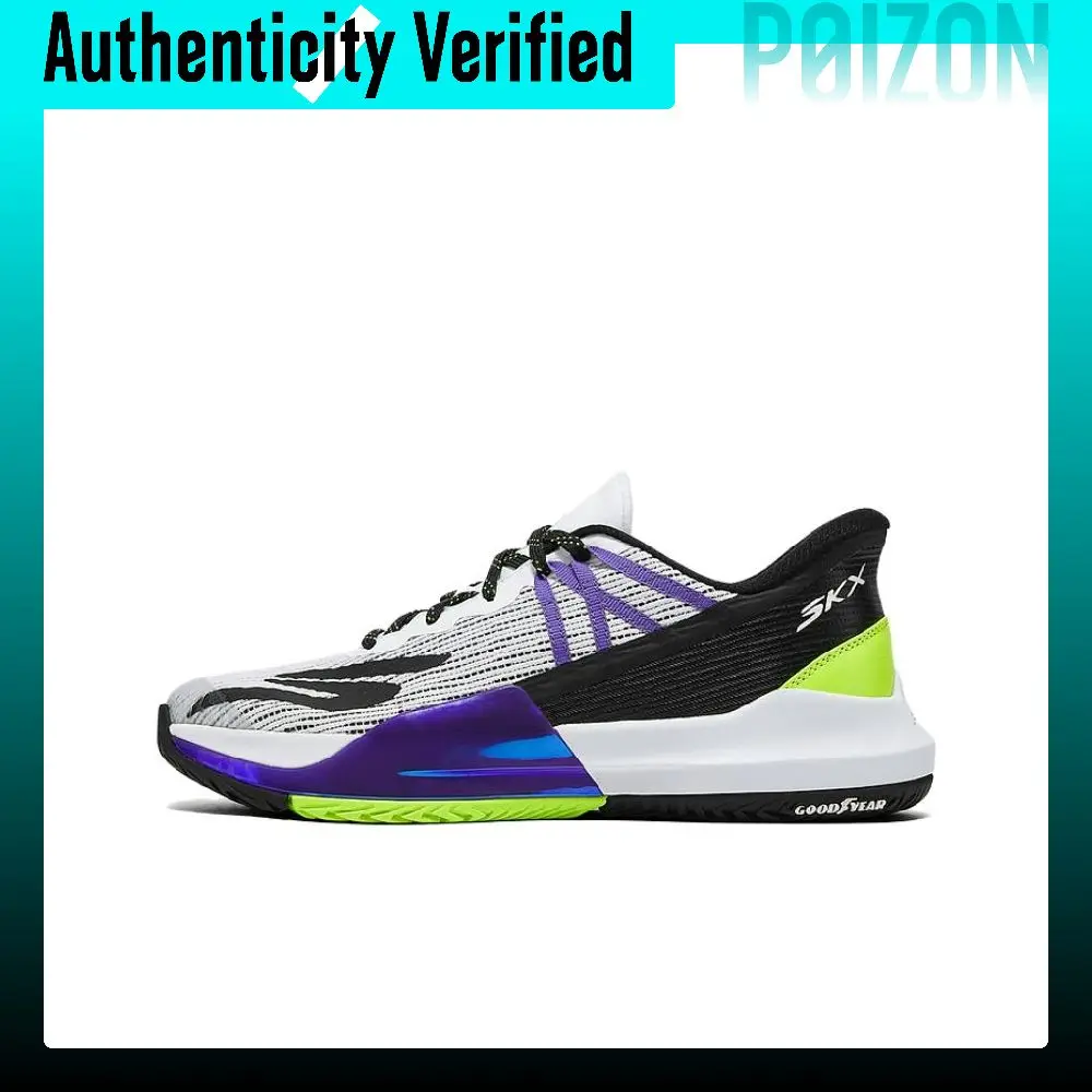 Skechers GO PICKLEBALL MENS Low top PEAK Pickleball Shoes Men's White Black Purple 246115-WBPR
