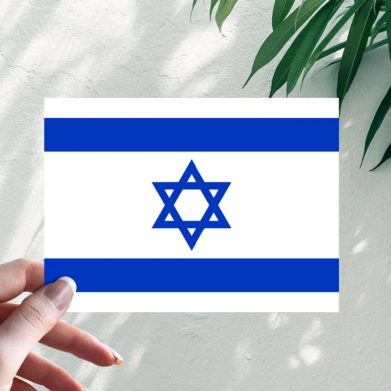 Personality ISRAEL Flag  Car Sticker Decal Waterproof Car Accessories Decor Pegatinas Para Coche