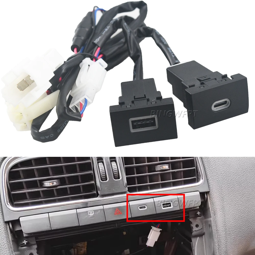 High Quality For VW Volkswagen POLO 2011-2013 Car USB Charger PD Quick Charge QC3.0 Auto Phone Charging Adapter Button